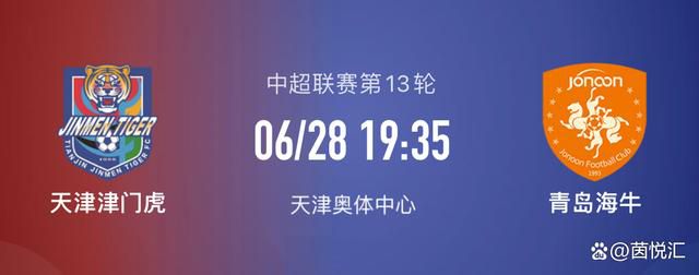 他身后的大环境都支持他，他已经融入了当地的环境。